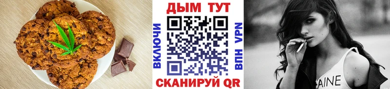 даркнет сайт  Терек  kraken онион  Cannafood марихуана 