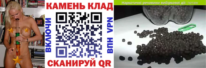 Гашиш индика сатива  KRAKEN tor  Терек 