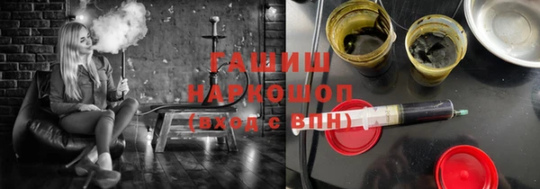Альфа ПВП Абинск