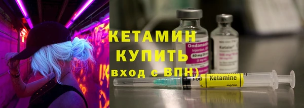 каннабис Новокубанск