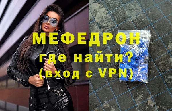 кокаин VHQ Новодвинск