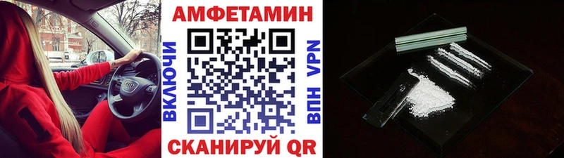 Первитин мет  как найти наркотики  Терек 